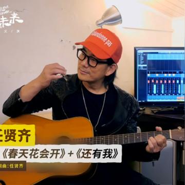 (逆光歌曲表达什么意思)深情解析：逆光歌词中的情感与意象探讨