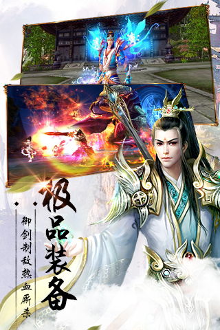(武侠之气运掠夺百度百科)武侠之气运掠夺： 兴风作浪，意志不绝，侠者行走江湖任意驰骋