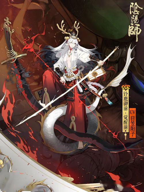 (武侠之气运掠夺百度百科)武侠之气运掠夺： 兴风作浪，意志不绝，侠者行走江湖任意驰骋