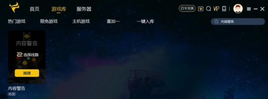 Deemo2黑屏问题怎么解决？玩家反映游戏异常卡顿、闪退现象频繁出现，如何应对解决？