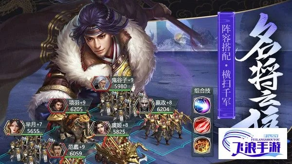 探索王者纷争折扣平台：为玩家提供超值折扣与独家优惠的最佳选择