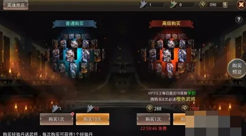 探索王者纷争折扣平台：为玩家提供超值折扣与独家优惠的最佳选择