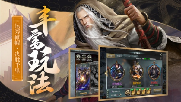 探索王者纷争折扣平台：为玩家提供超值折扣与独家优惠的最佳选择