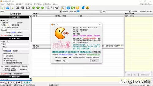 (装电脑系统那个好)探讨电脑装机系统哪个最好？这几款都值得一试！
