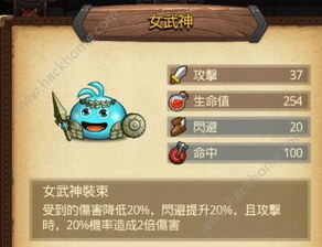 (不思议迷宫阿瓦隆要塞平民最简单过关攻略)探索不思议迷宫：阿瓦隆要塞DP攻略全指南