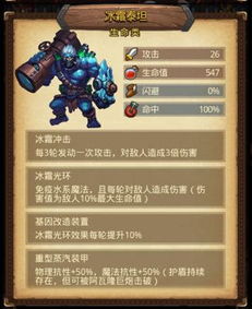 (不思议迷宫阿瓦隆要塞平民最简单过关攻略)探索不思议迷宫：阿瓦隆要塞DP攻略全指南