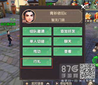 (弹珠世界吧)CY弹珠世界停服引发玩家热议，玩家情绪低落
