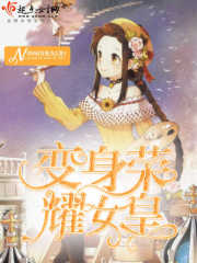 (牙仙仙作品)重返未来1999：牙仙奶的味道如何？质量到底怎么样？