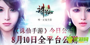 (牙仙仙作品)重返未来1999：牙仙奶的味道如何？质量到底怎么样？