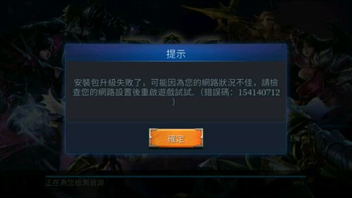 畅玩起凡名将录最新版手机免费版，体验最激情的策略对决与精彩游戏剧情