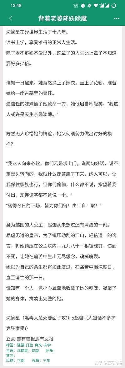 (仗剑gl小说 卟善下载)寻找最新仗剑gl百度网盘链接，享受游戏乐趣，快速下载