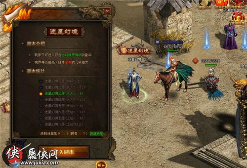 (雪原怎么样)探寻北国风情，雪原传奇3官网等你来挑战！
