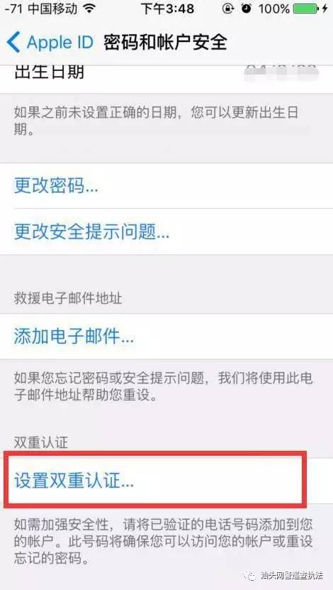 (skype接电话需要花钱吗)深入解析：Skype打电话究竟要收费吗？全面了解其资费和使用规则