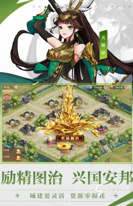 (2021最火爆的手游排行榜)2021年最火爆的手机游戏大揭秘：你绝对不能错过的热门游戏