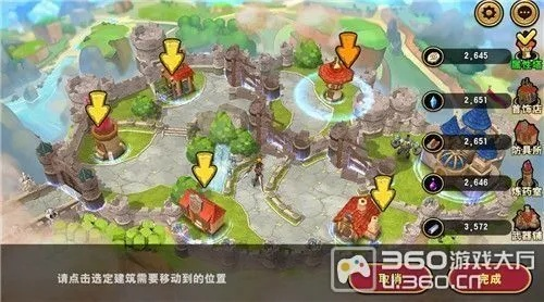 在地城战纪活动中的战斗顺序和策略分析