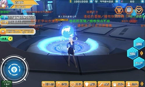 详解新手指南：如何快速简便的登录'御神战姬'游戏账号及解决常见登录问题