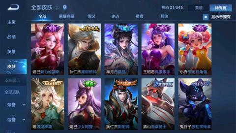 无敌脑洞王者花光所有钱游轮大冒险：豪华度假变破产之旅