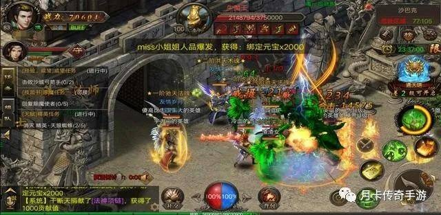 英雄合击1.85合击：重温经典传奇，畅享热血对战与无限激情的完美结合