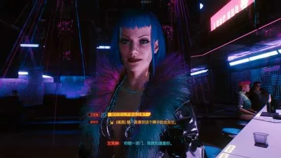 赛博朋克2077游戏攻略：如何在夜之城中找到合适的女性角色与互动体验技巧