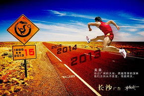 天道创造资源不减反增战胜广告侵袭，揭示未来无广告的良性生态环境构建之路