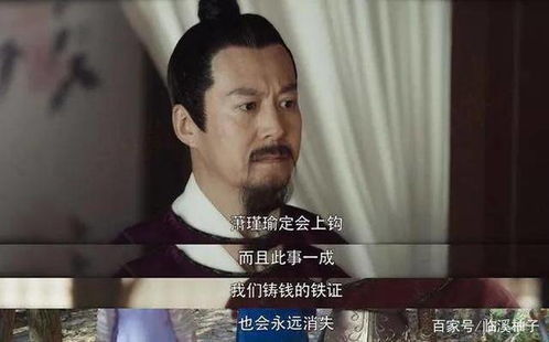 (渊王百度百科)渊王的真实身份与历史背景揭秘：他到底叫什么名字？