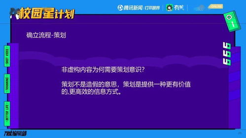 (天局是豆豆写的吗)探索天局和豆豆三部曲的关系：破解神秘故事背后的联系
