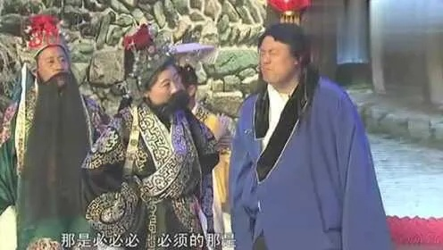 (小品《三顾茅庐》台词)《三顾茅庐》爆笑小品剧本：茅庐里的三顾客笑破肚皮