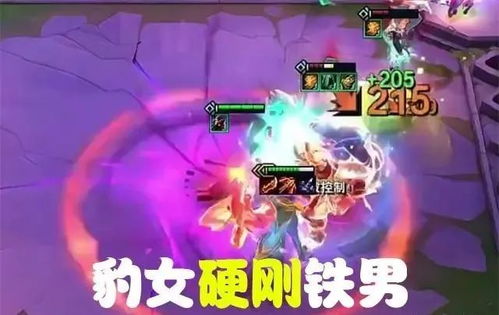 (觉醒之战怎么出装)觉醒之路武器大师攻略：掌握技巧绝招，成为顶尖武器大师