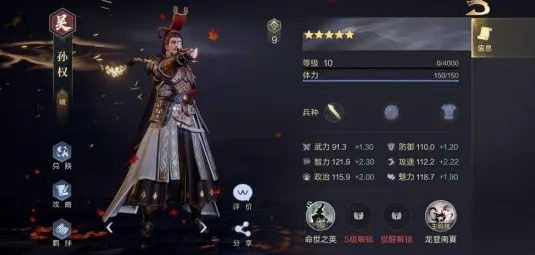 (nga鸿图之下)在鸿图之下GM版：探索无尽世界，开启奇幻冒险之旅