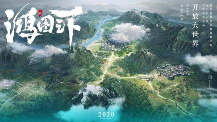 (nga鸿图之下)在鸿图之下GM版：探索无尽世界，开启奇幻冒险之旅