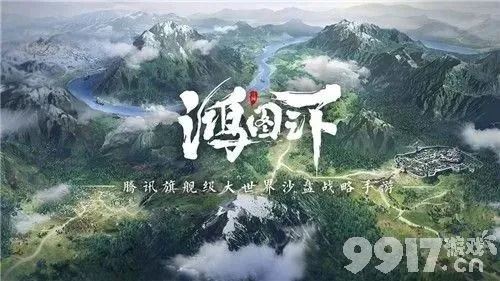 (nga鸿图之下)在鸿图之下GM版：探索无尽世界，开启奇幻冒险之旅