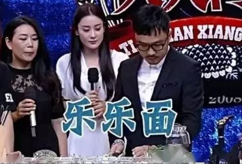 (天地鉴常石磊百度云)天地鉴：揭示常石磊在艺术与哲学交汇处的独特视角与思想
