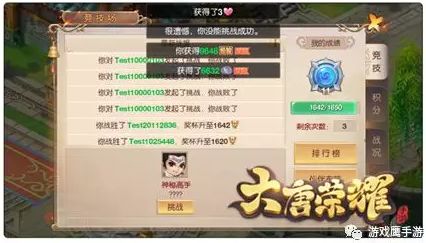 荣耀沙城真的能赚钱吗？听说在游戏中走捷径也能实现稳定收益，真相大揭秘！