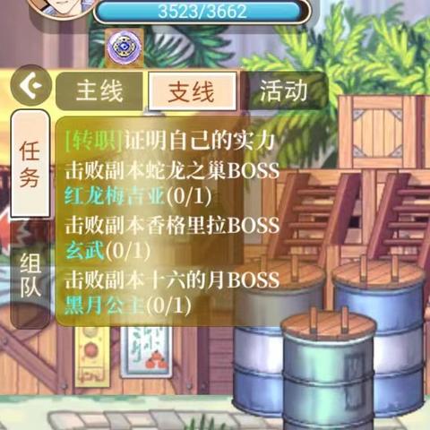 (永恒岛有什么好东西)永恒岛什么职业有前途？专家揭秘未来最有潜力的职业选择
