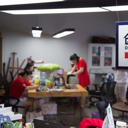 (我要开团是哪个软件)了解一下"我要开团"是什么意思，有什么使用方法？