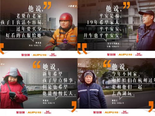 (惊雷行动30集剧情介绍)揭秘惊雷行动：百度百科上的详尽资料和独家背后故事