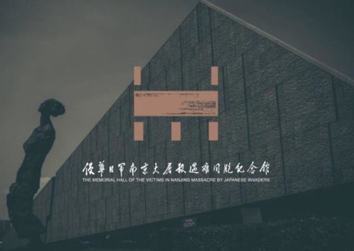 探寻历史时代3 7723：重要事件与文化传承的探索