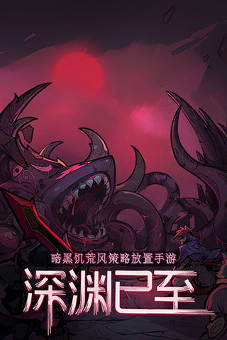 (探秘艾尔多战记:冒险笔记攻略第二关全面解析)探秘艾尔多战记：冒险笔记攻略第二关全面解析