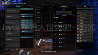 探讨王者猎人最强阵容：运用实战分析方法，揭示顶级电竞战队打法与配合策略
