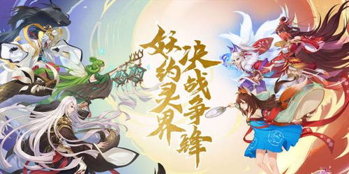 (云梦四时歌官网礼包)探秘云梦四时歌平台礼匿：隐藏在歌声背后的神秘之旅