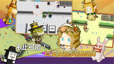 (弓箭手大作战旧版本下载大全)探索嗯弓箭手大作战老版本：传奇回忆与经典对决的乐趣