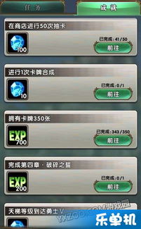 探究'英灵召唤师'下架的原因：剖析版权问题及其在游戏产业中的深远影响