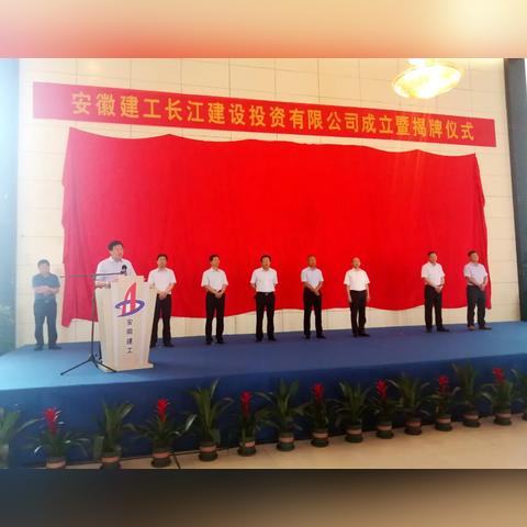 (推动粤港澳大湾区和跨省区重大合作平台)粤港澳大湾区区域一体化：跨境合作开启跨国新局势