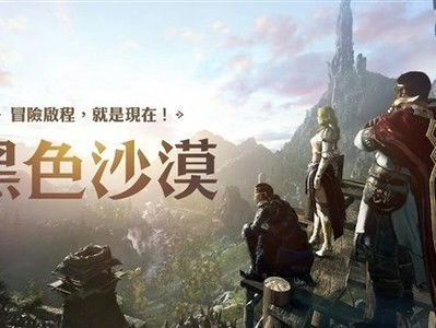 (无畏契约什么游戏)无畏契约手游和端游哪个更好玩？玩家评测告诉你答案