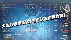揭秘斗诡不更新了：背后的原因是什么？如何影响用户体验和公司发展？