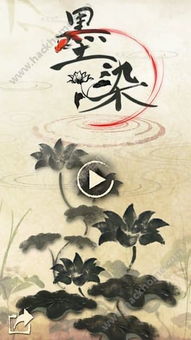 (入墨含义)入墨什么意思？来解密古老的中国文化传统