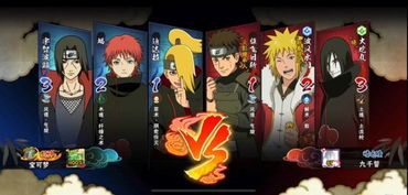(忍术对决官方正版)忍术对决：独享免广告版，探秘流传千年的神秘力量