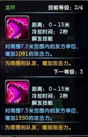 详解十二星座中被遗忘的名字：凤凰座，解析几月几号出生会在此星座下闪耀