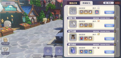 (玛娜希斯回响版号)深入解析玛娜希斯回响的世界观与角色发展：Wiki全面指南