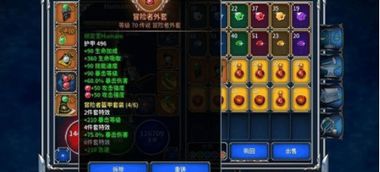 (手机优秀单机游戏推荐)值得一玩的手机上的十大单机游戏推荐，快来看看吧！